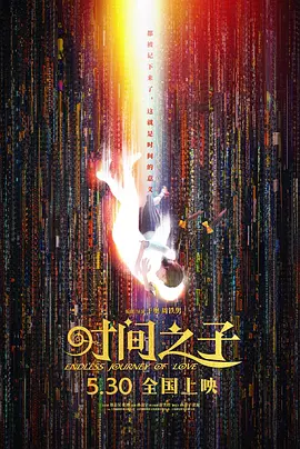 视频二区日韩